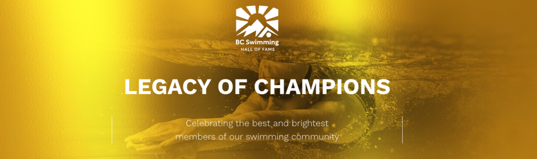 BC Swimming Hall of Fame